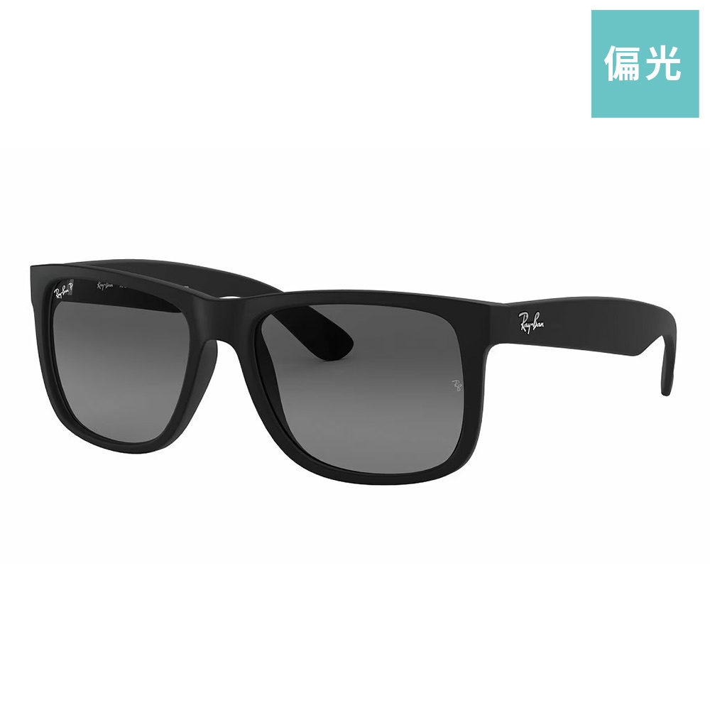 Ray-Ban|レイバン　JUSTIN CLASSIC