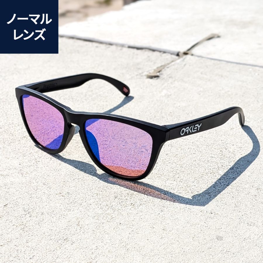 OAKLEY|オークリー　0009245