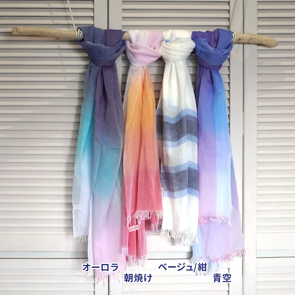 SHIPS BELL|シップスベル グラデｰションストール