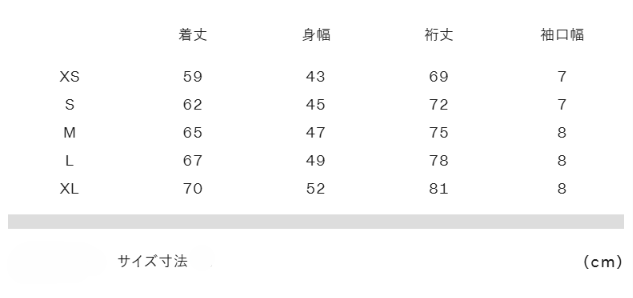 ★HELLY HANSEN|ヘリーハンセン　ロングスリーブチームラッシュガード(ユニセックス)