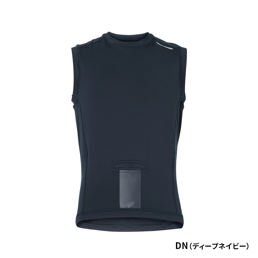 HELLY HANSEN|ヘリーハンセン　チームトリコットビブス