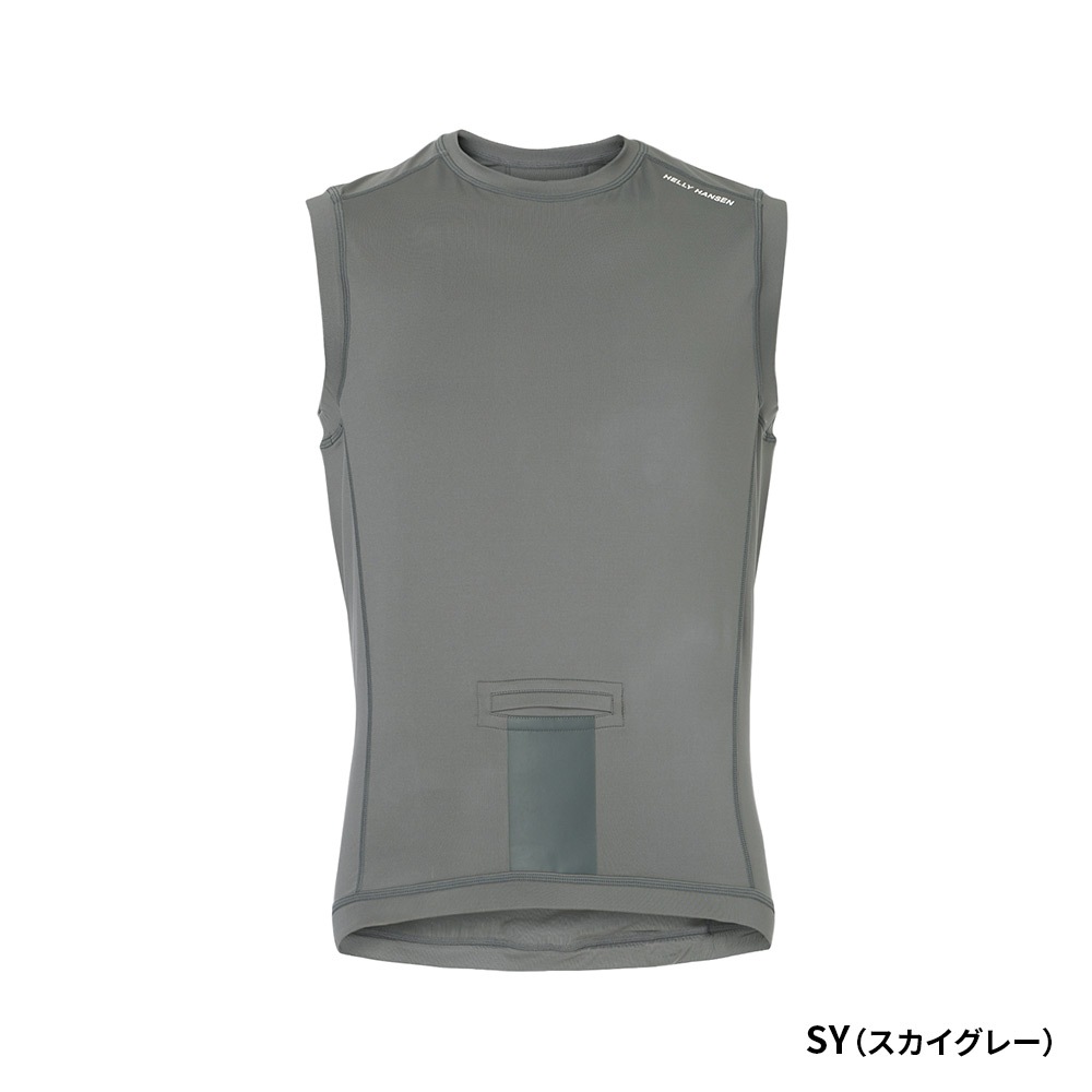 HELLY HANSEN|ヘリーハンセン　チームトリコットビブス