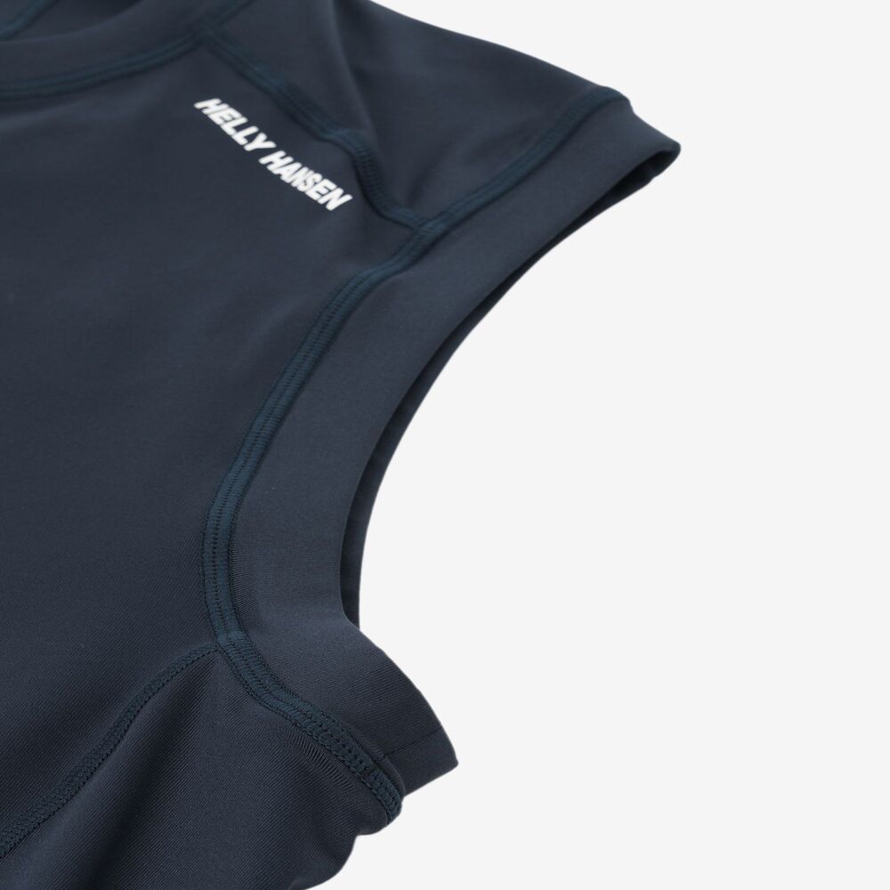 HELLY HANSEN|ヘリーハンセン　チームトリコットビブス