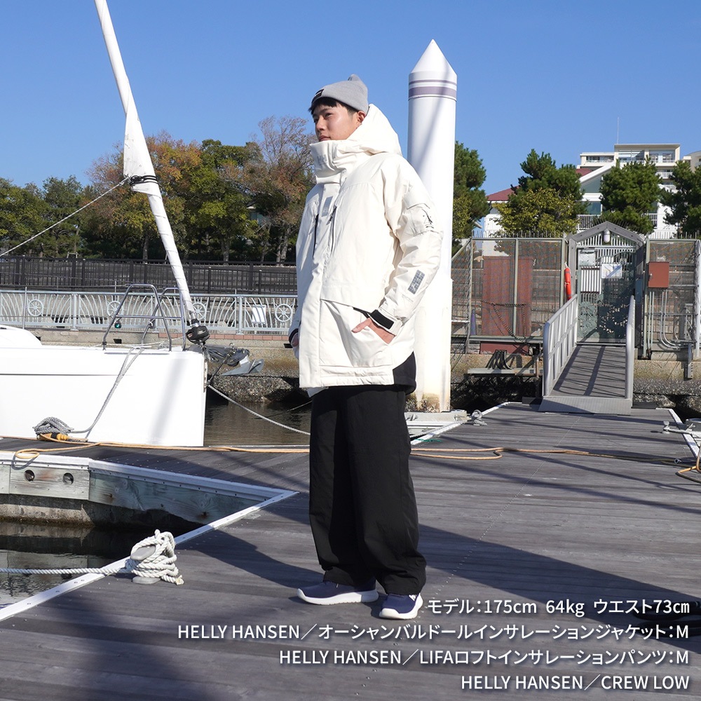★HELLY HANSEN|ヘリーハンセン オーシャンバルドールインサレーションジャケット