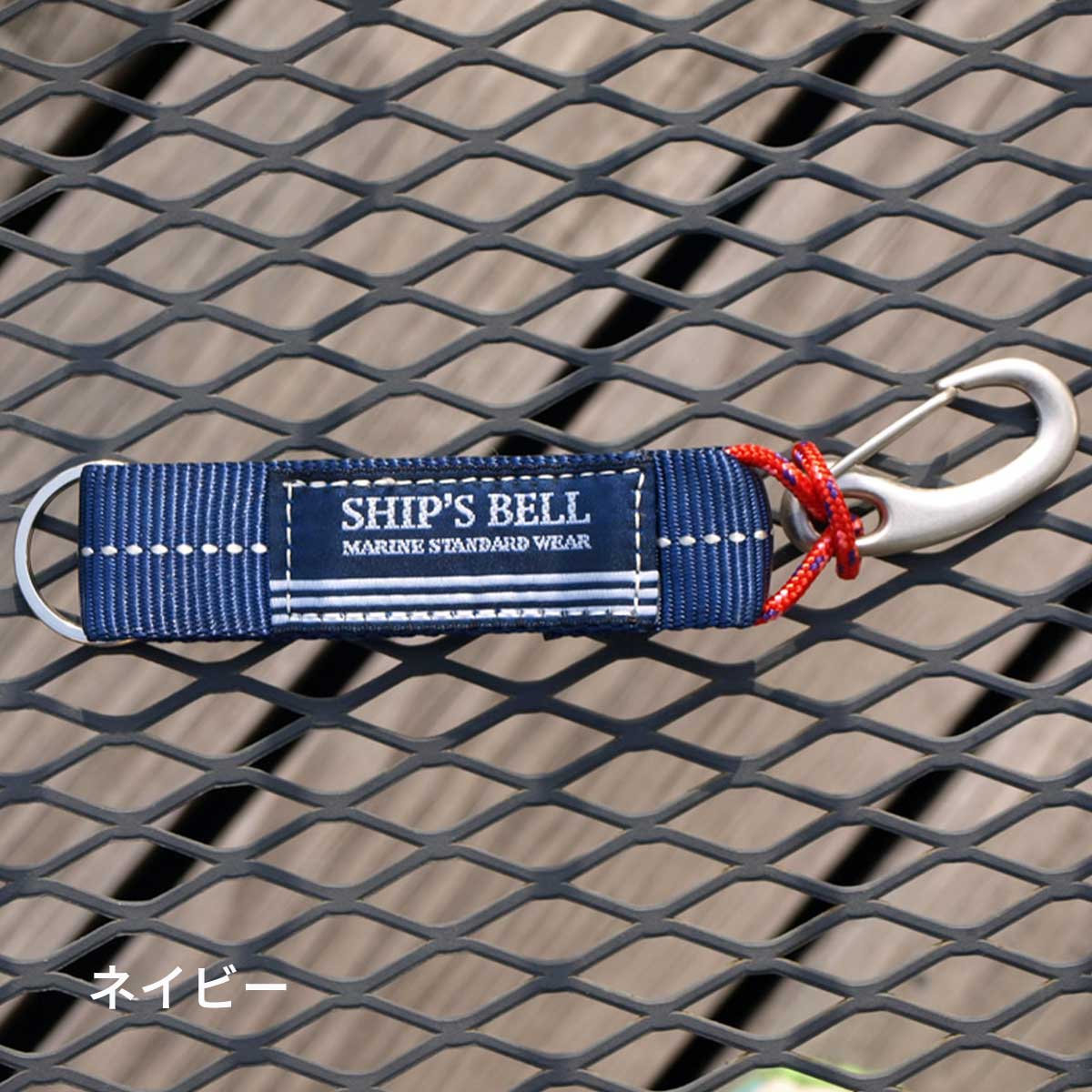 SHIPS BELL|シップスベル オールハンドメイド Jフック テープキーホルダー