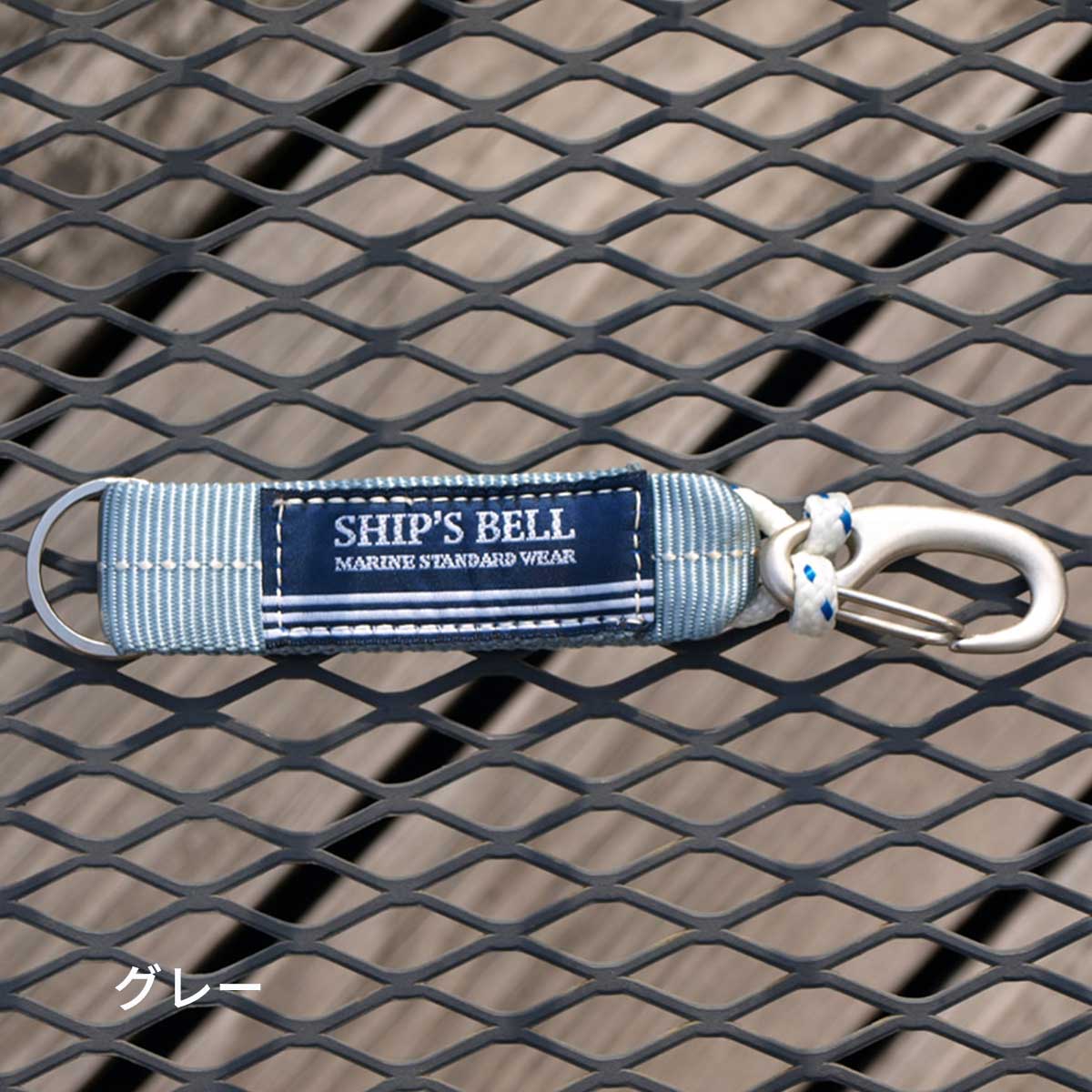 SHIPS BELL|シップスベル オールハンドメイド Jフック テープキーホルダー