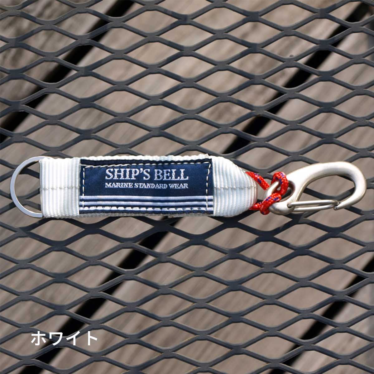 SHIPS BELL|シップスベル オールハンドメイド Jフック テープキーホルダー