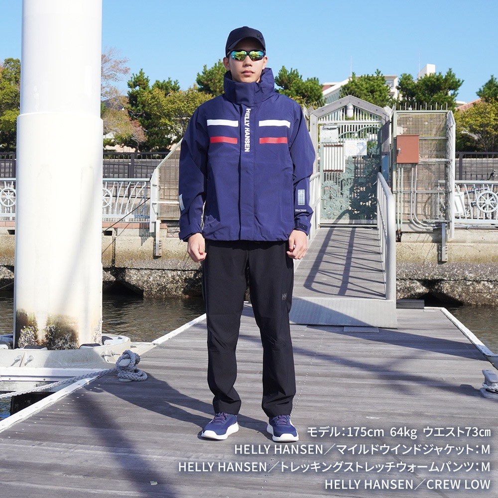 ★HELLY HANSEN|ヘリーハンセン マイルドウインドジャケット