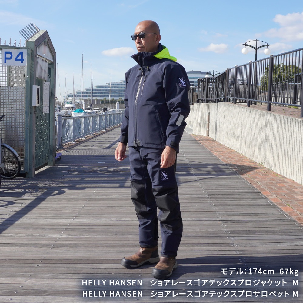 ★HELLY HANSEN|ヘリーハンセン　ショアレースゴアテックスプロサロペット