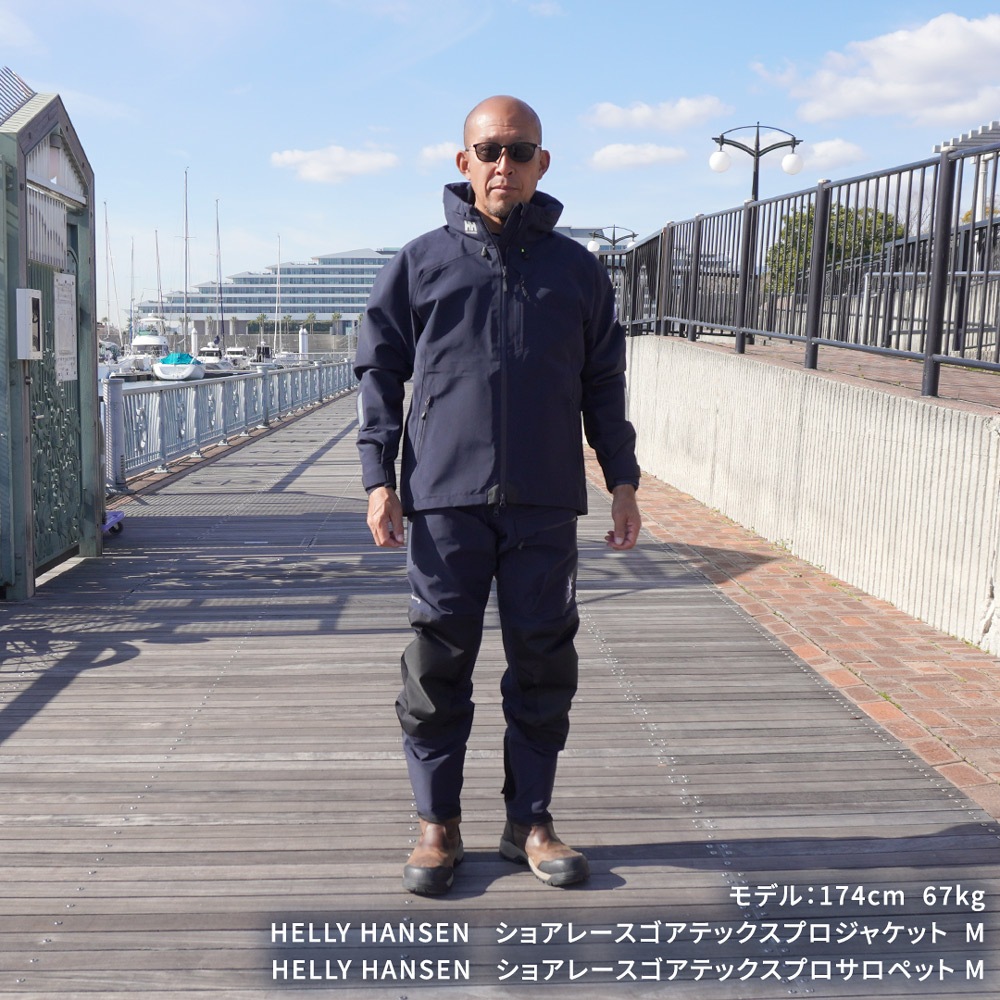 ☆HELLY HANSEN|ヘリーハンセン ショアレースゴアテックスプロ