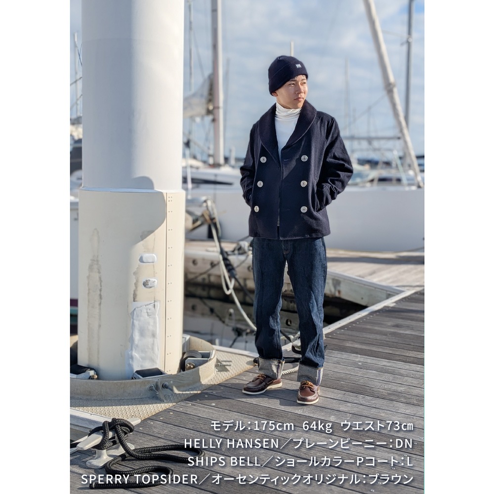 ★SHIPS BELL|シップスベル  ショールカラーPコート