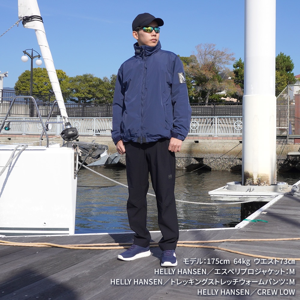 ★HELLY HANSEN|ヘリーハンセン　エスペリプロジャケット