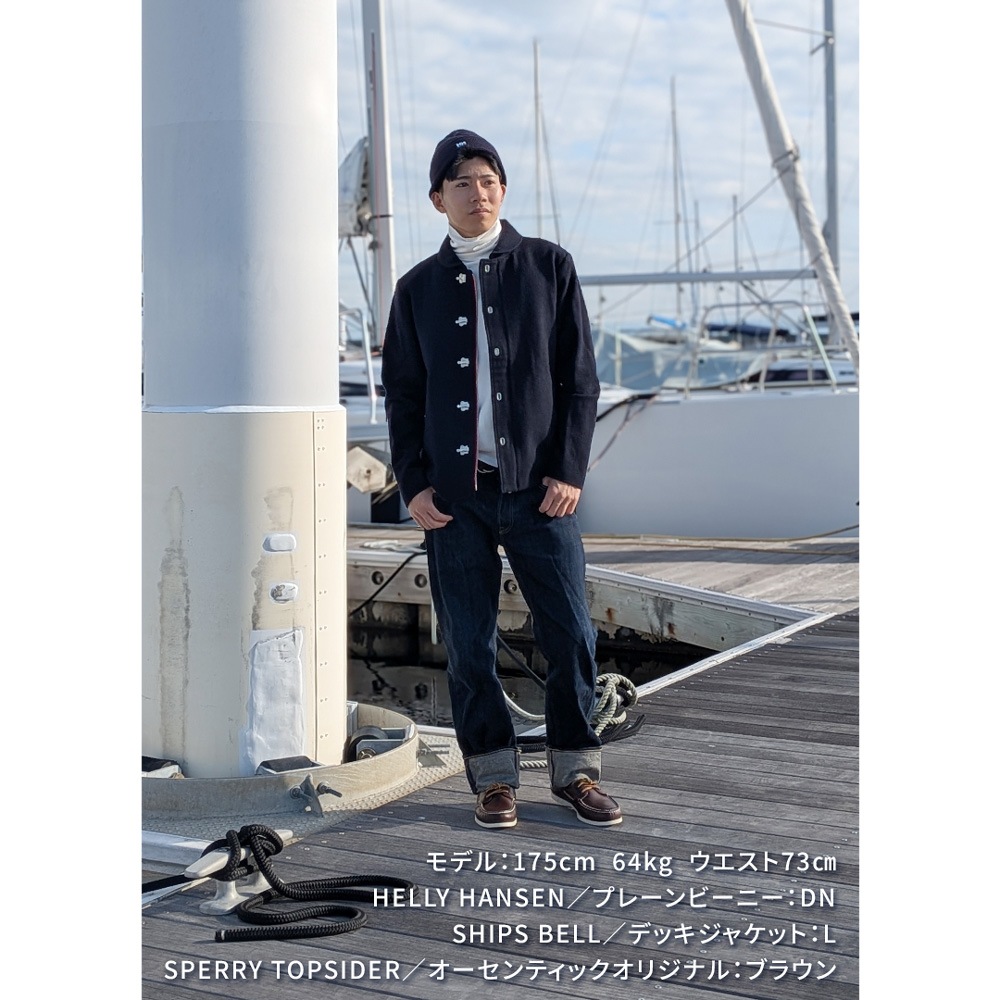 ★SHIPS BELL|シップスベル デッキジャケット