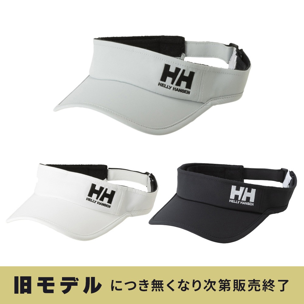 HELLY HANSEN|ヘリーハンセン チームドライバイザー