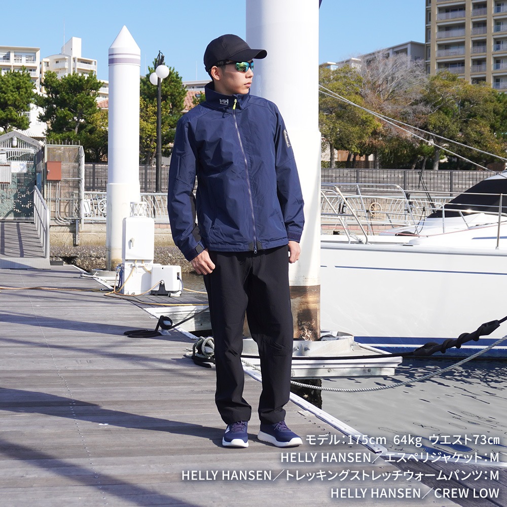★HELLY HANSEN|ヘリーハンセン エスペリジャケット