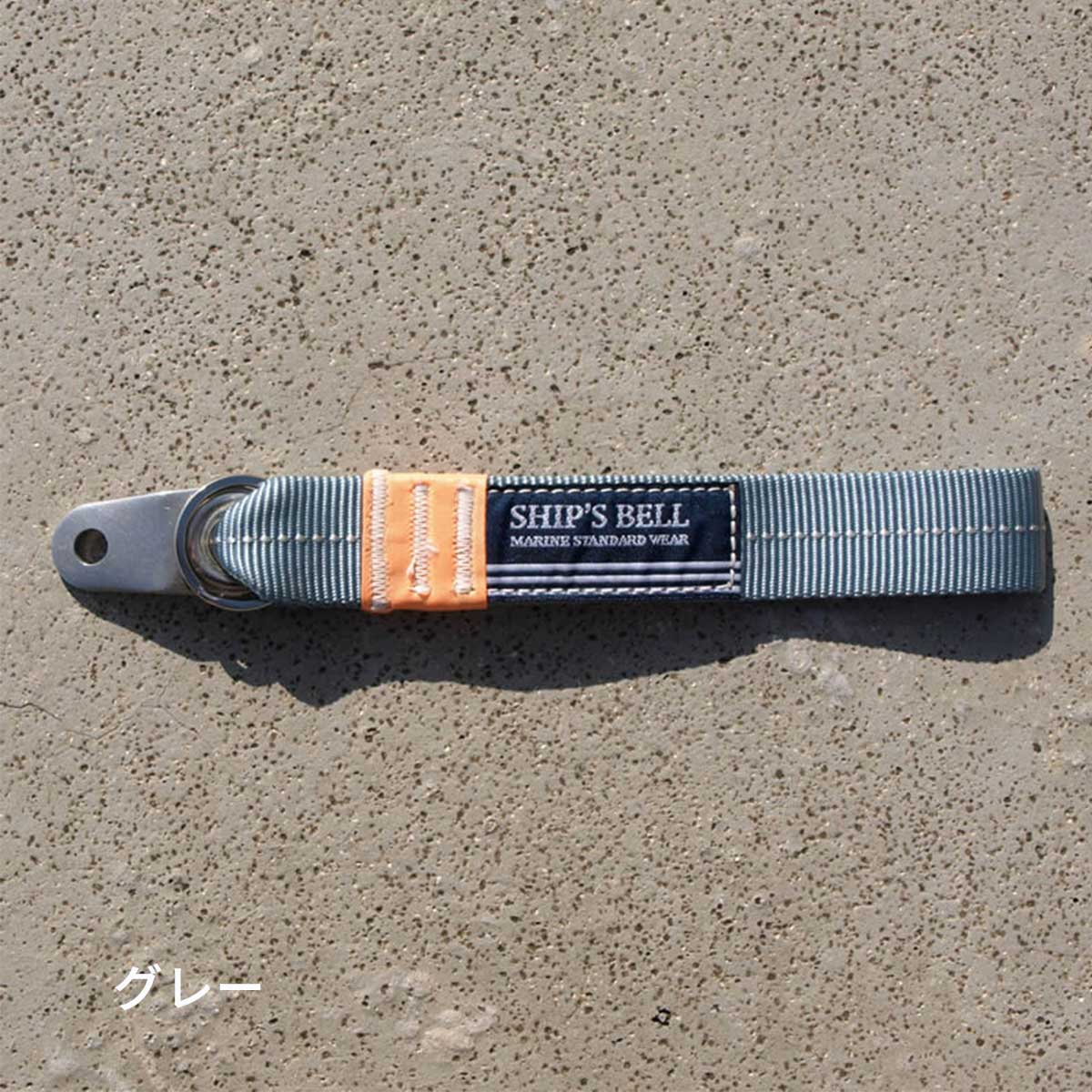 SHIPS BELL|シップスベル オールハンドメイド グロメット テープキーホルダー