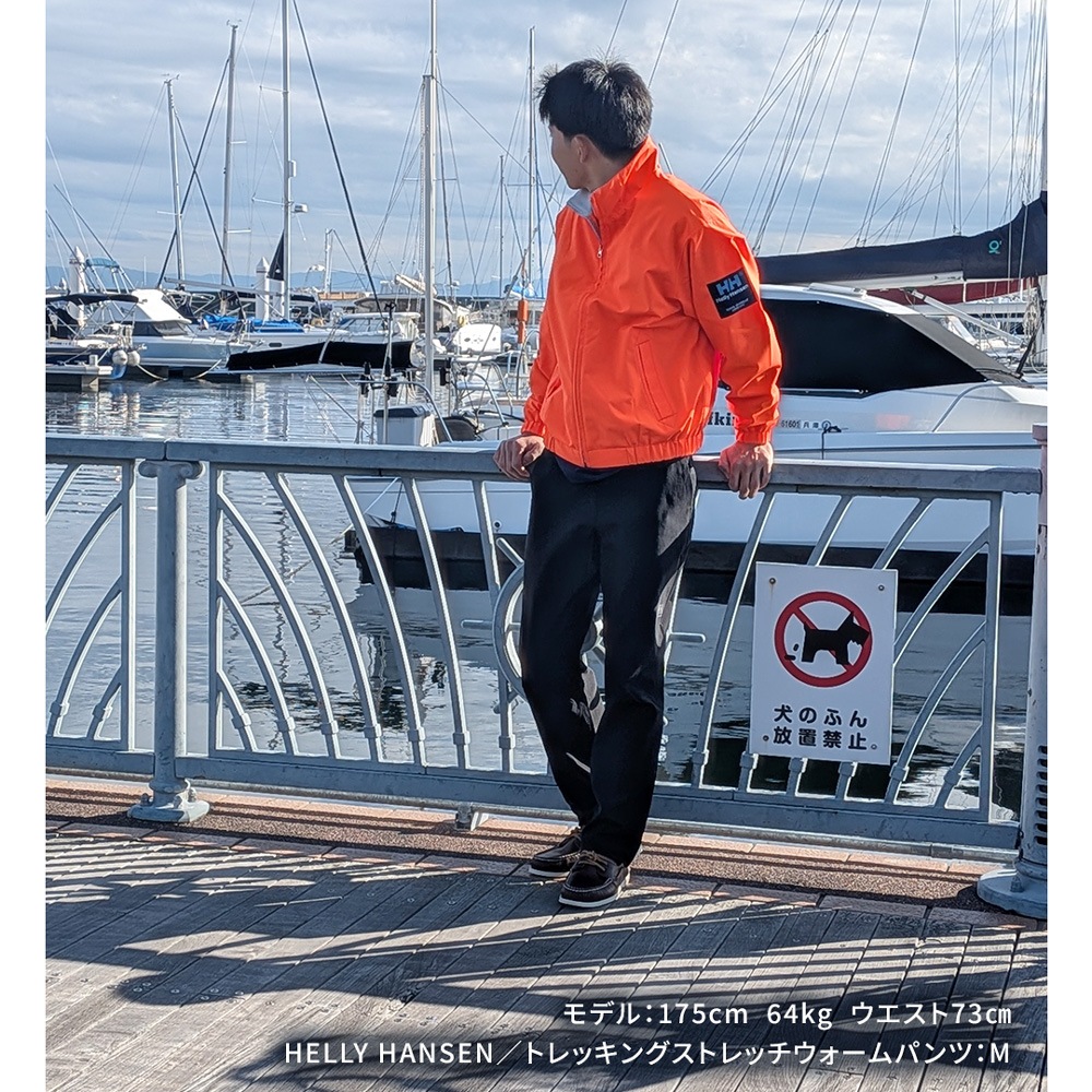 ★HELLY HANSEN|ヘリーハンセン TSCウインドジャケット