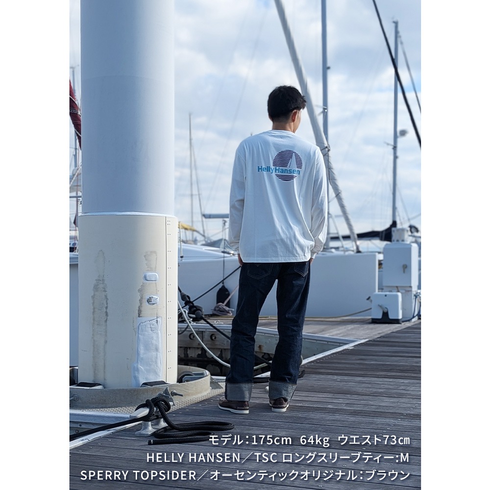★HELLY HANSEN|ヘリーハンセン TSC ロングスリーブティー