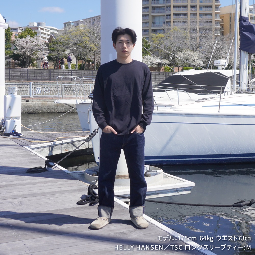 HELLY HANSEN|ヘリーハンセン　TSC ロングスリーブティー