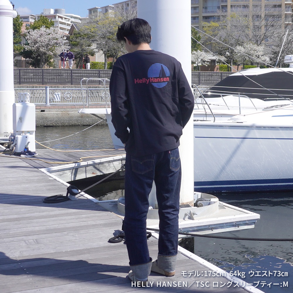 HELLY HANSEN|ヘリーハンセン　TSC ロングスリーブティー