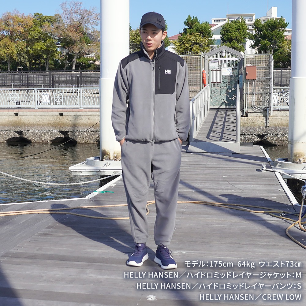 ★HELLY HANSEN|ヘリーハンセン ハイドロミッドレイヤージャケット