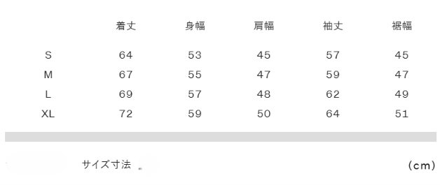★HELLY HANSEN|ヘリーハンセン ハイドロミッドレイヤージャケット(ユニセックス)