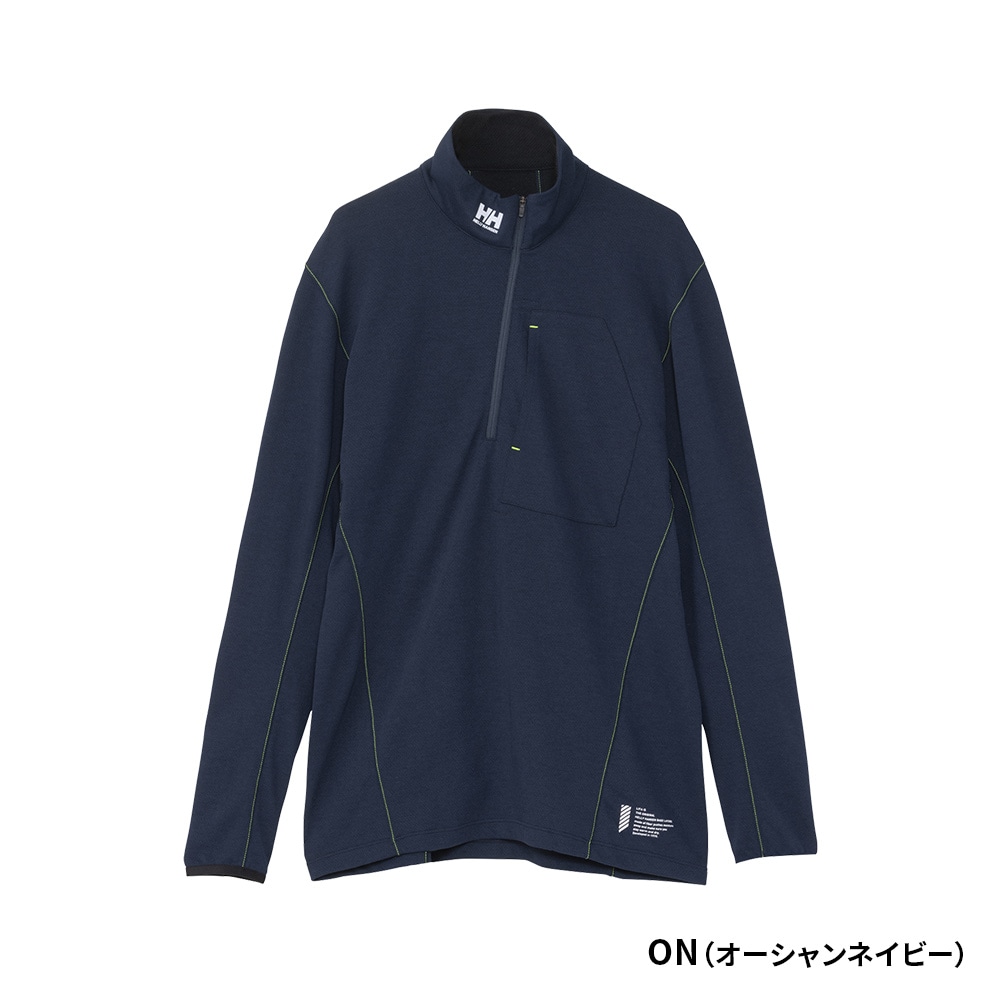 ☆HELLY HANSEN|ヘリーハンセン リファロングスリーブクルー