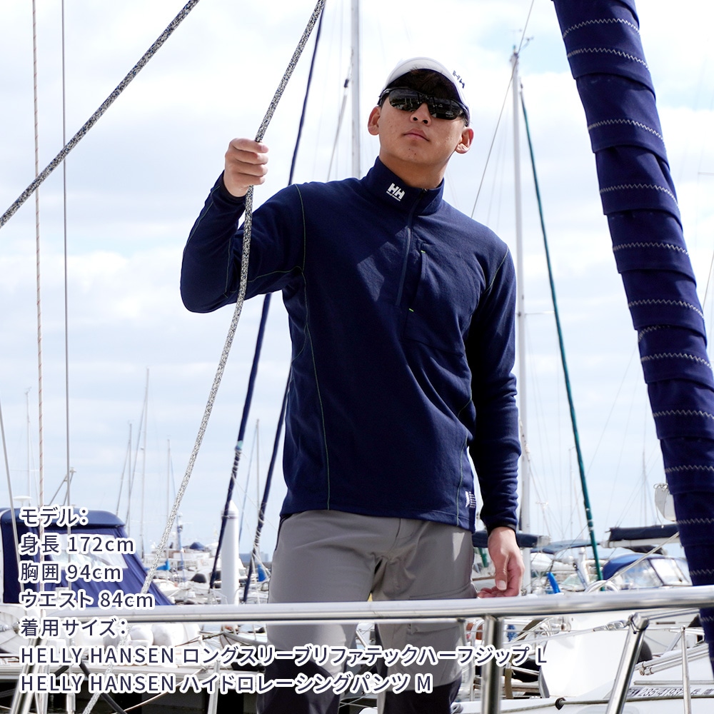 ☆HELLY HANSEN|ヘリーハンセン ロングスリーブリファテック