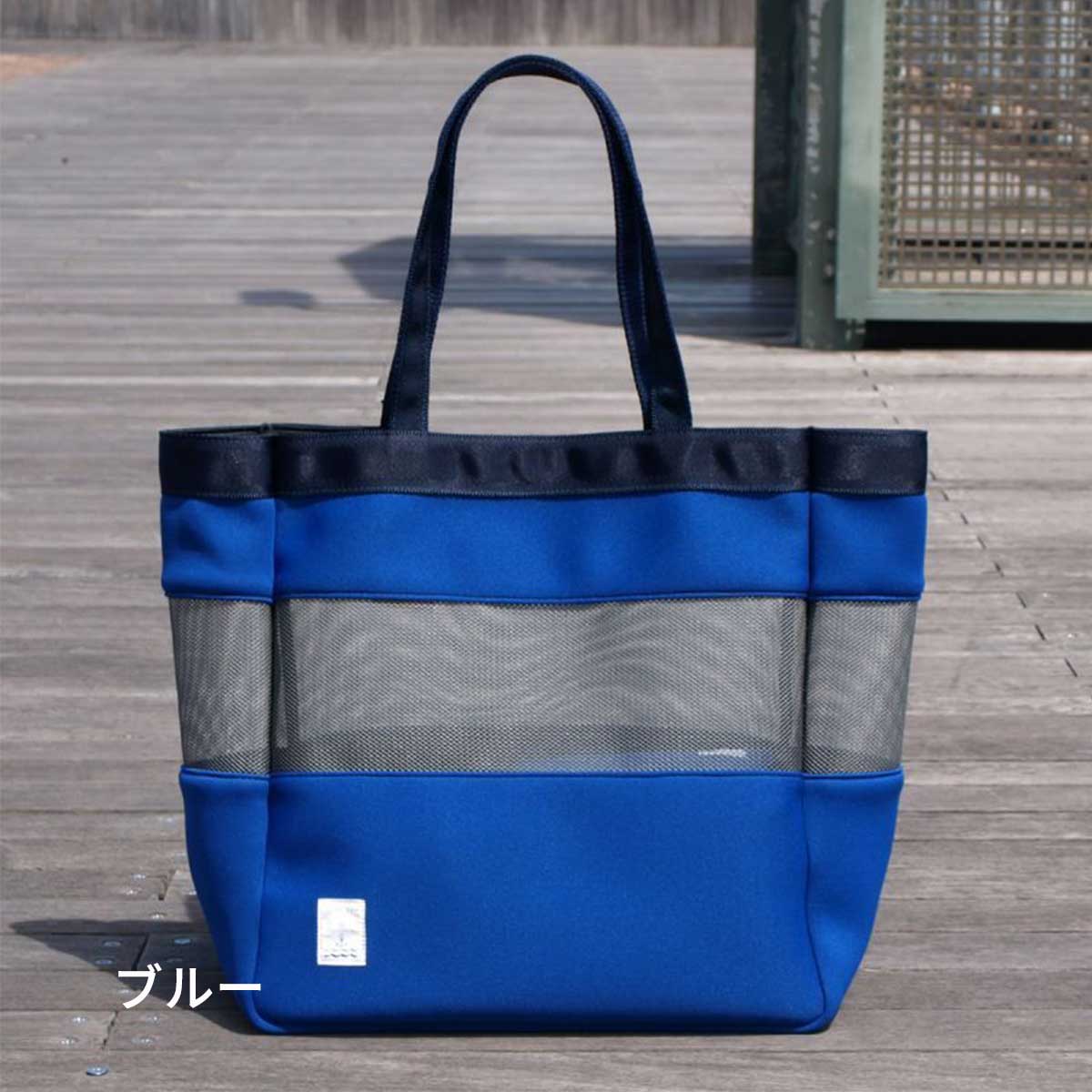 新品 SHIPS BELL|シップスベル マリンメッシュトート SHIPS BELL|シップスベル マリンメッシュトート | ブランド