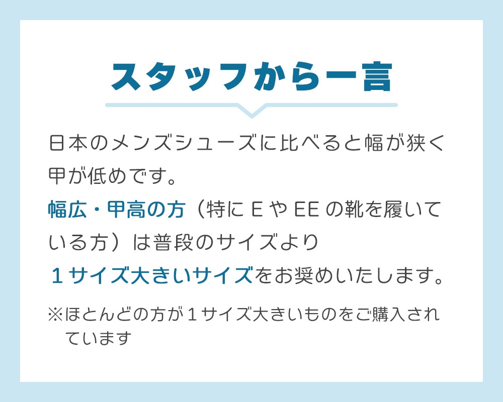 ★『バンダナプレゼント対象商品』SPERRY TOPSIDER|スペリートップサイダー シーメイト ネイビー