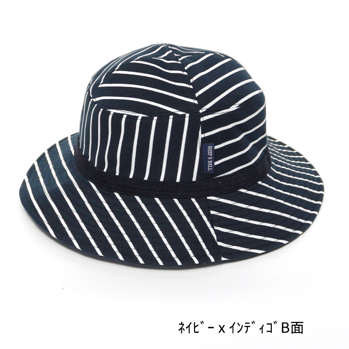 SHIPS BELL|シップスベル リバーシブルハット