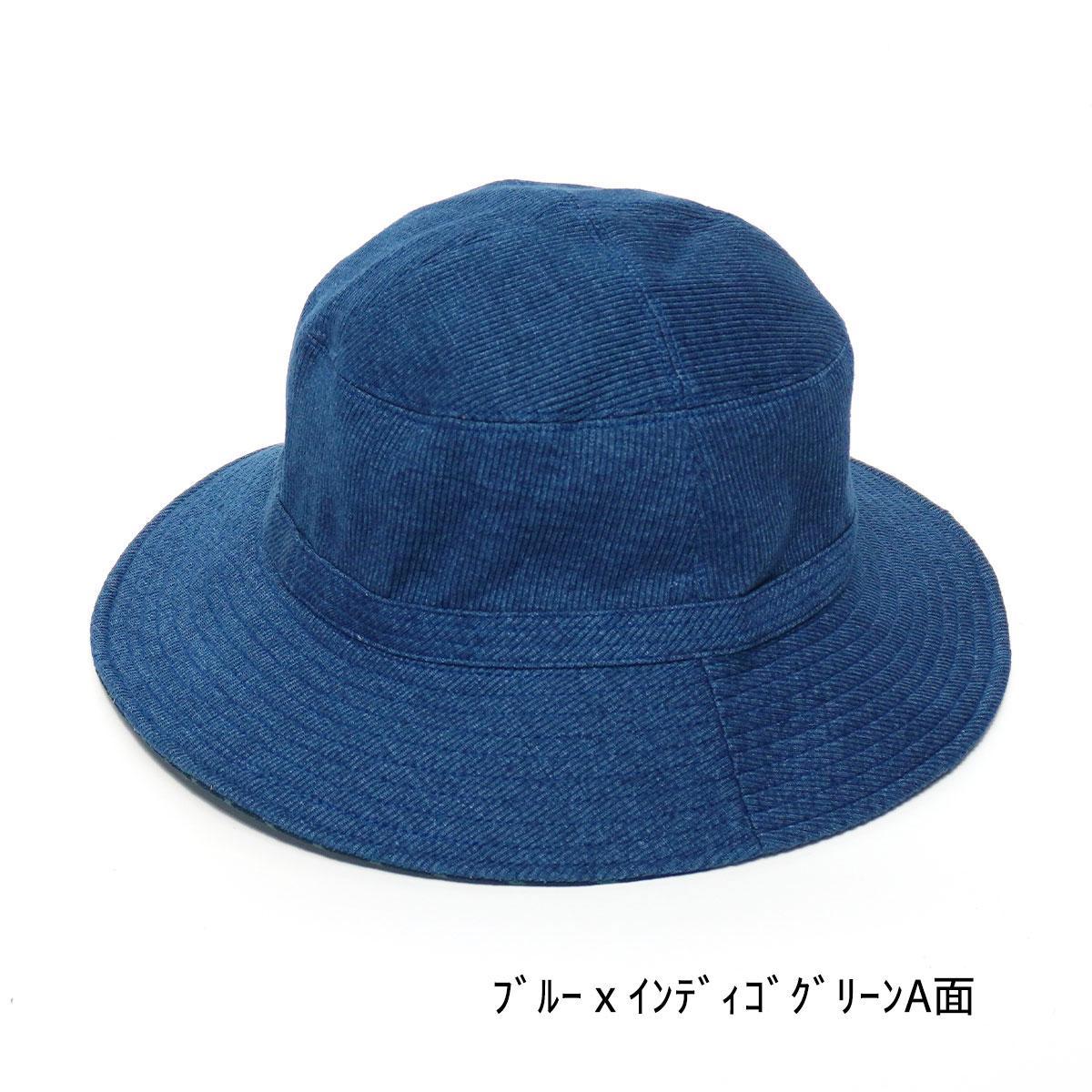 SHIPS BELL|シップスベル リバーシブルハット