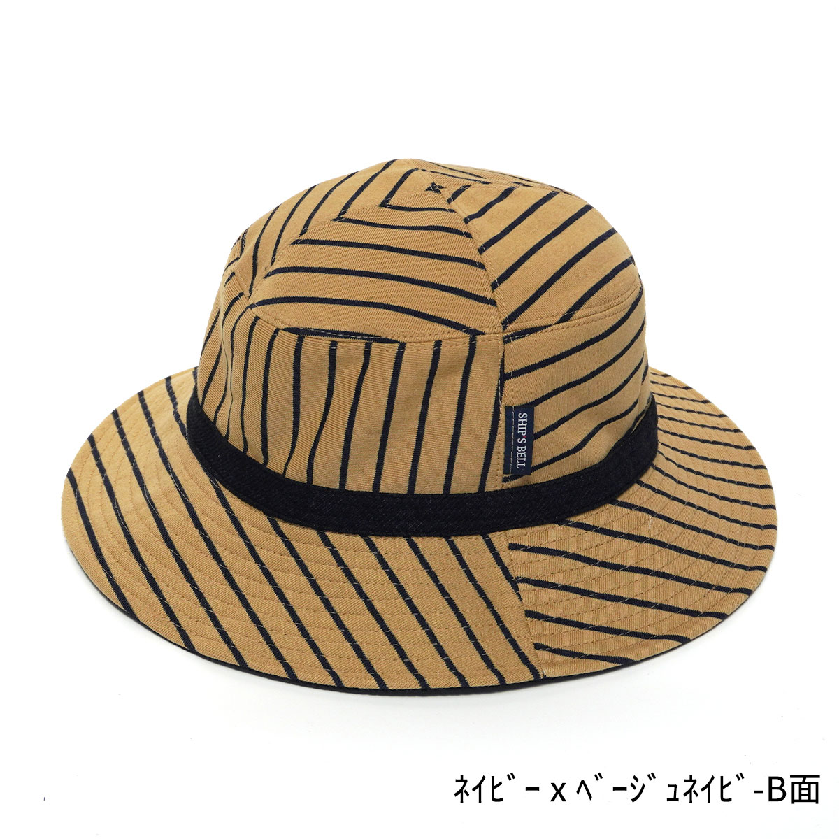 SHIPS BELL|シップスベル リバーシブルハット