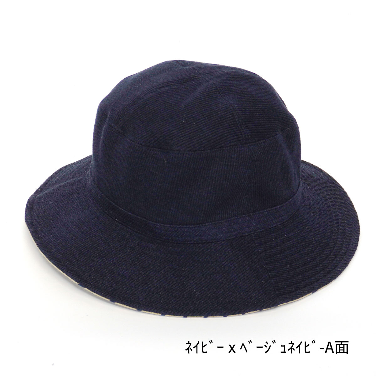 SHIPS BELL|シップスベル リバーシブルハット