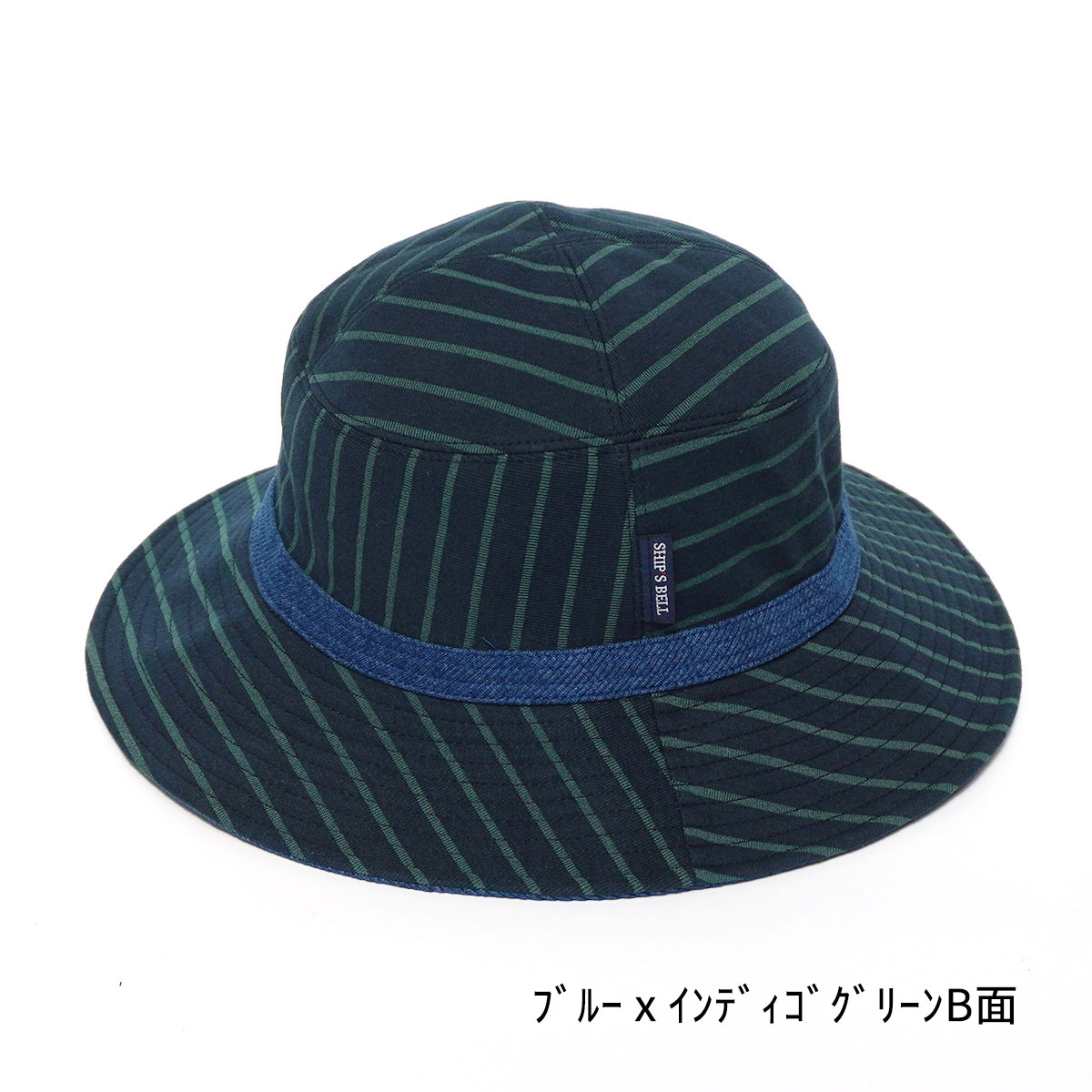 SHIPS BELL|シップスベル リバーシブルハット