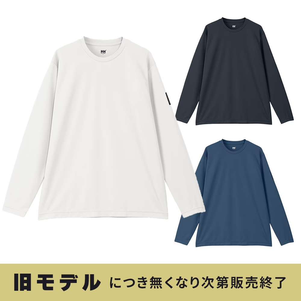 HELLY HANSEN|ヘリーハンセン ロングスリーブ チームドライティー