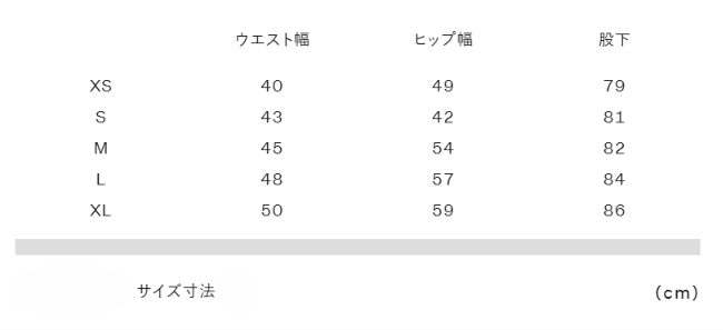 ★HELLY HANSEN|ヘリーハンセン HPレーシングデッキパンツ2.0(ユニセックス)
