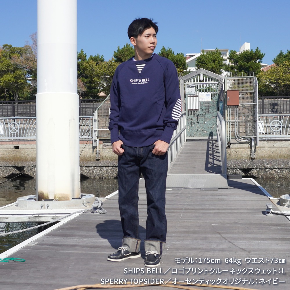 ★SHIPS BELL|シップスベル ロゴプリントクルーネックスウェット