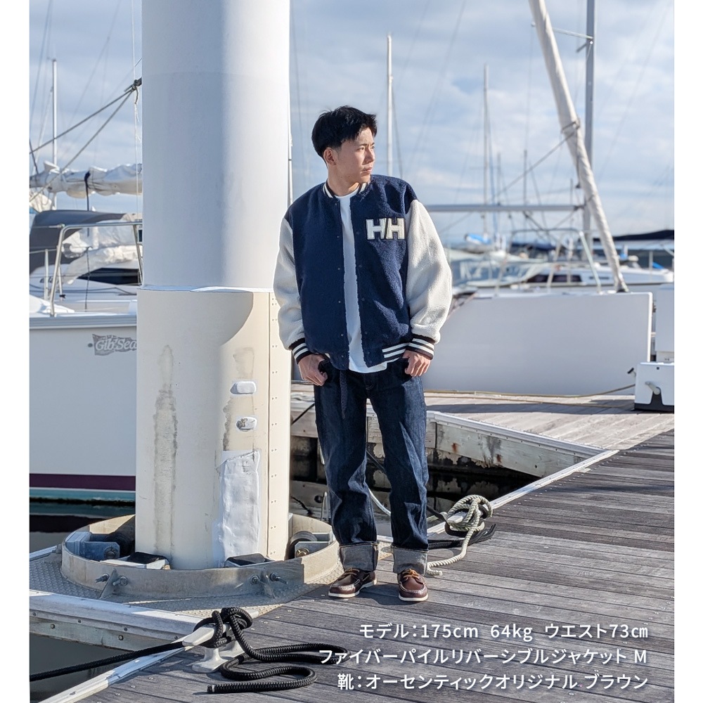 ★HELLY HANSEN|ヘリーハンセン ファイバーパイルリバーシブルジャケット