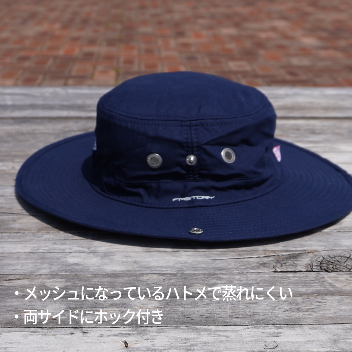 ★MUSTO|ムスト　FAST DRY BRIMMED HAT
