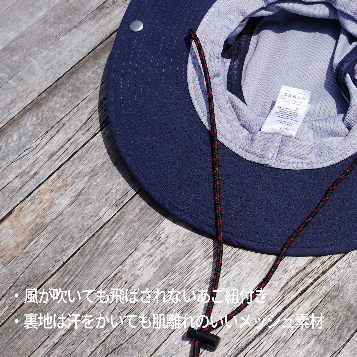 ★MUSTO|ムスト　FAST DRY BRIMMED HAT