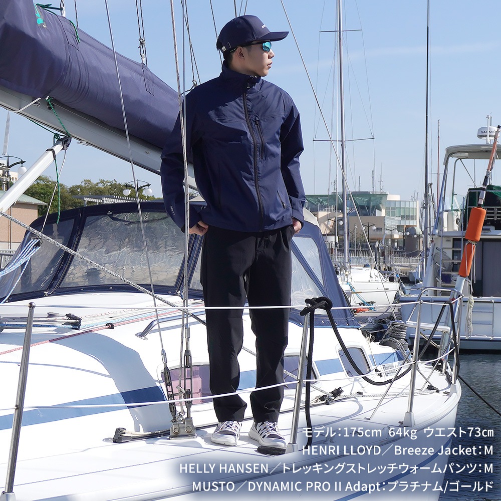 ★HELLY HANSEN|ヘリーハンセン　トレッキングストレッチウォームパンツ