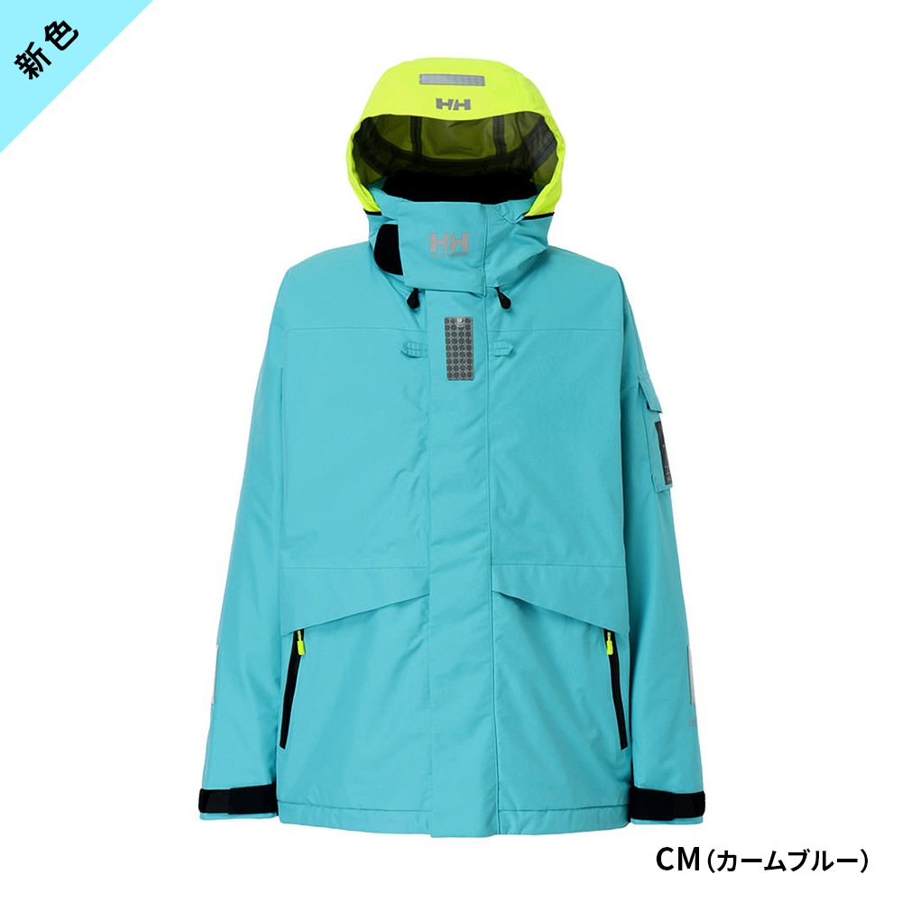 ★HELLY HANSEN|ヘリーハンセン Ocean Frey Jacket|オーシャンフレイジャケット