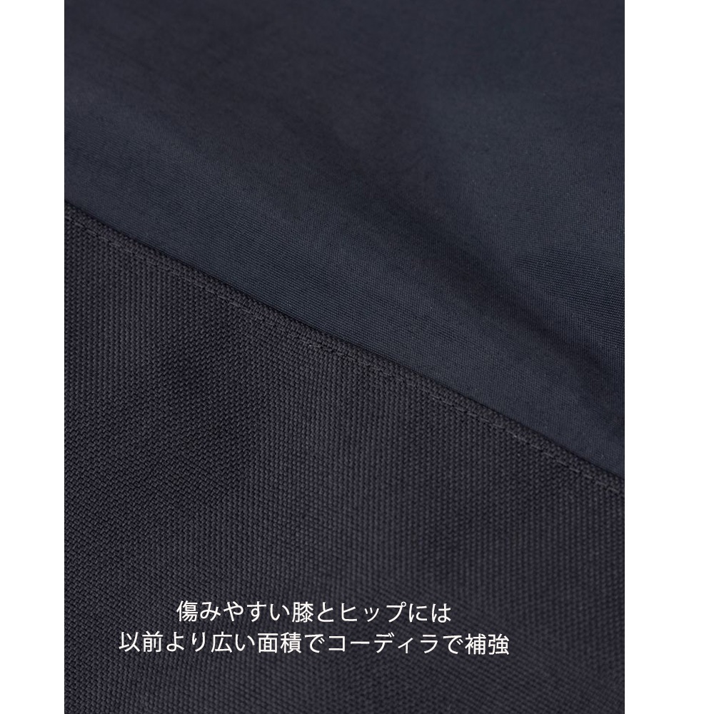 ★HELLY HANSEN|ヘリーハンセン Ocean Frey Trousers|オーシャンフレイトラウザース