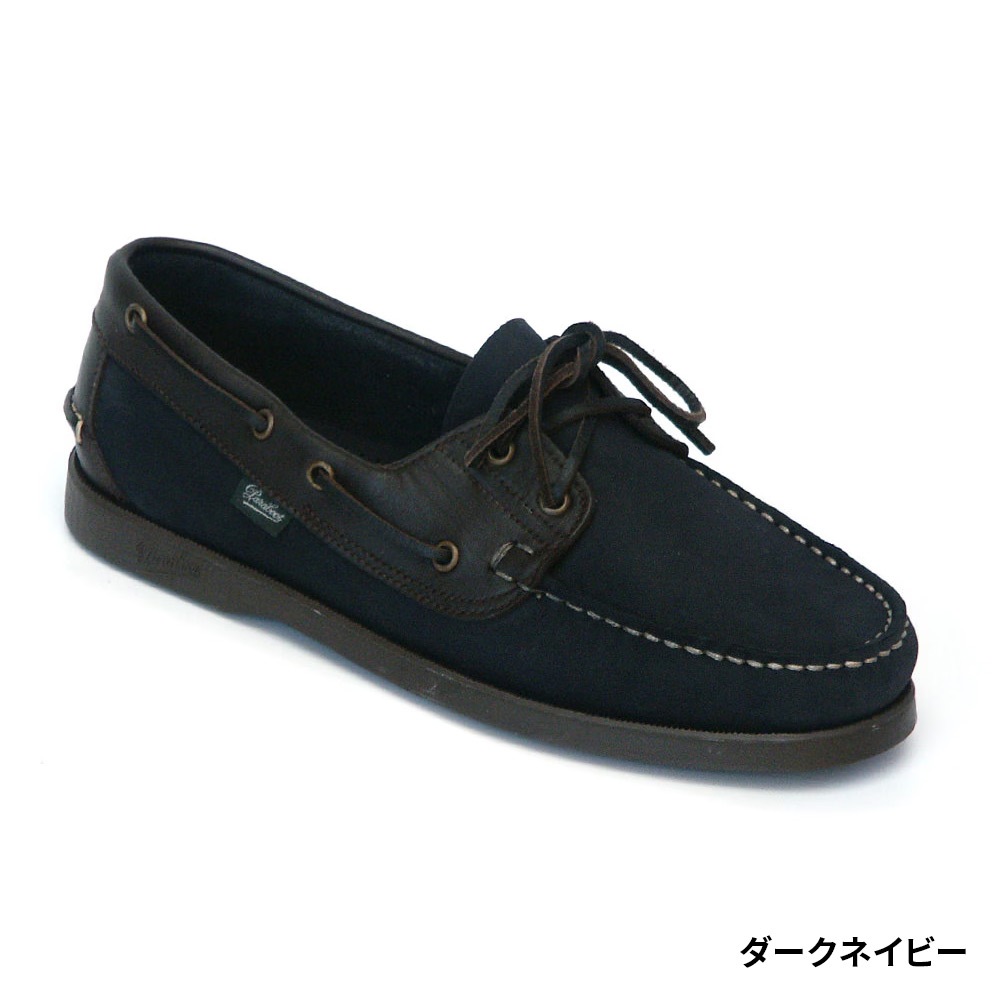 ★Paraboot|パラブーツ　BARTH  （ヌバック）【メンズ】