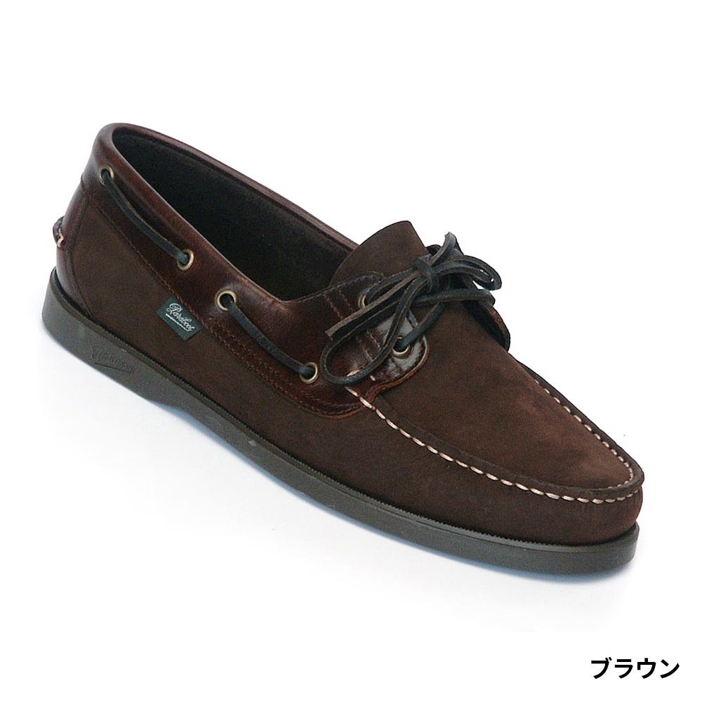 ★Paraboot|パラブーツ　BARTH  （ヌバック）【メンズ】