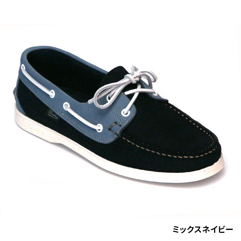 ★Paraboot|パラブーツ　BARTH  （ヌバック）【メンズ】