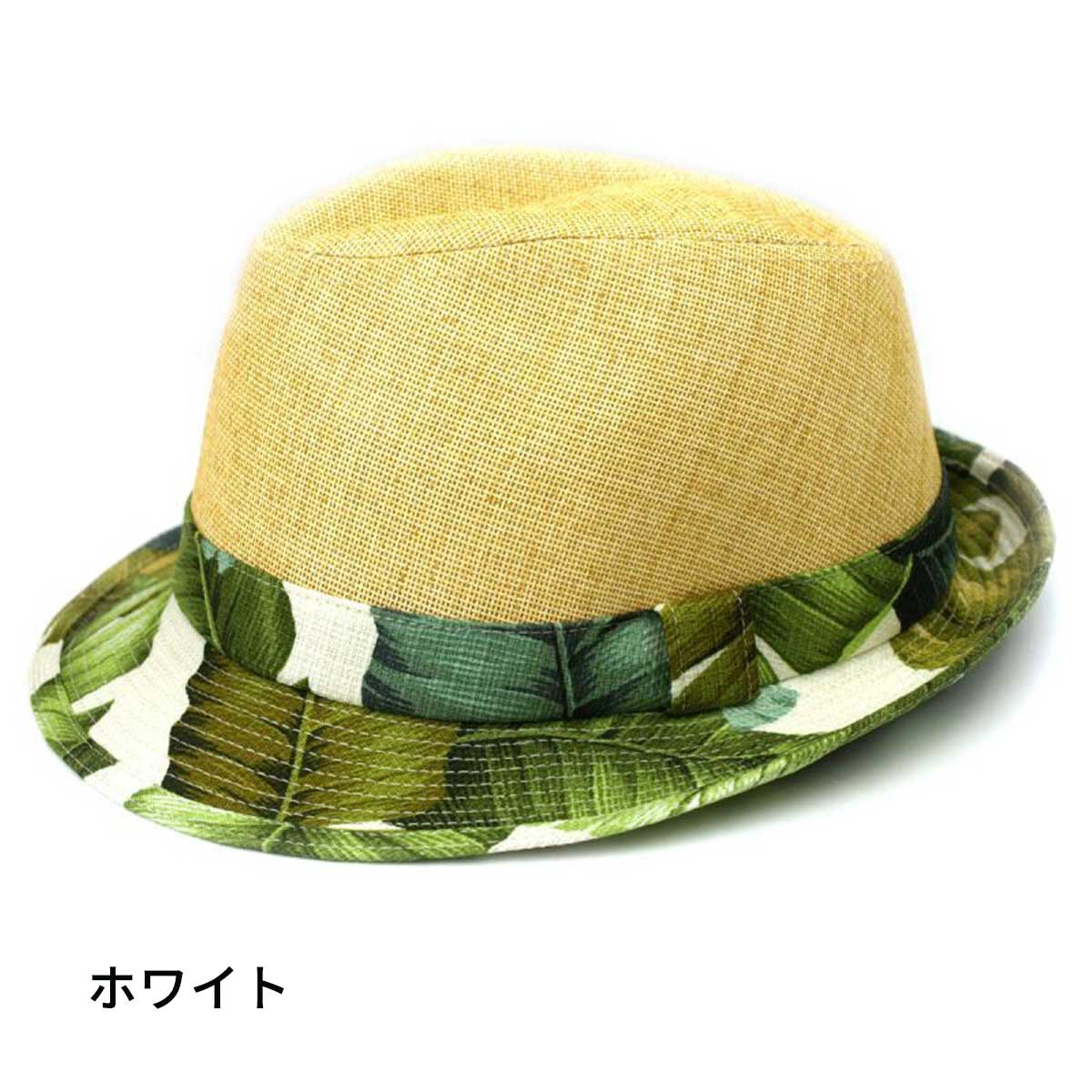 SHIPS BELL|シップスベル バカンスハット