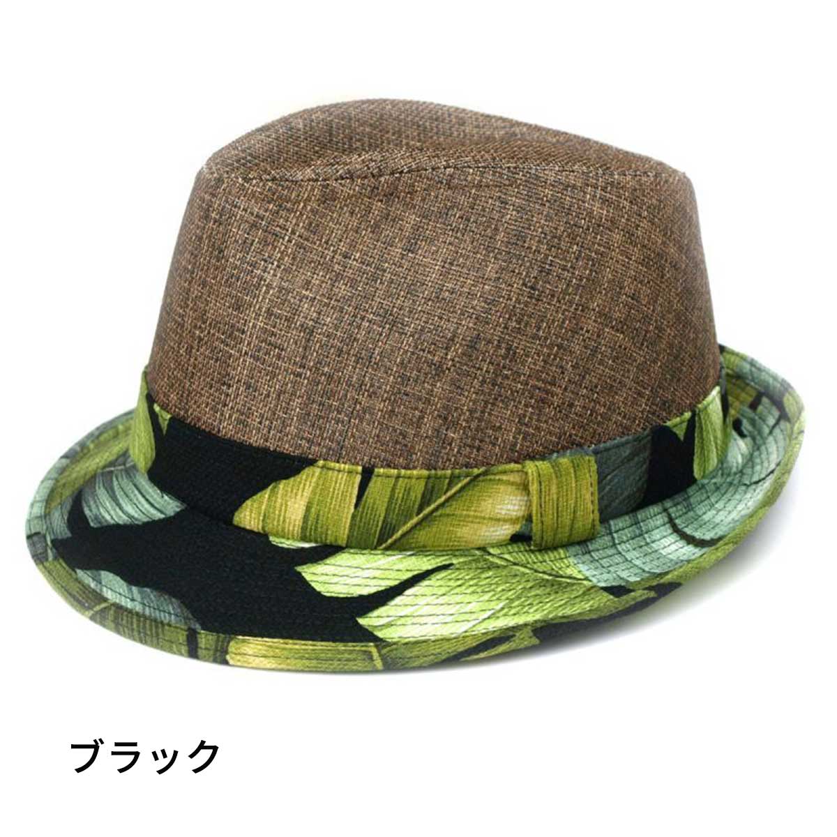 SHIPS BELL|シップスベル バカンスハット