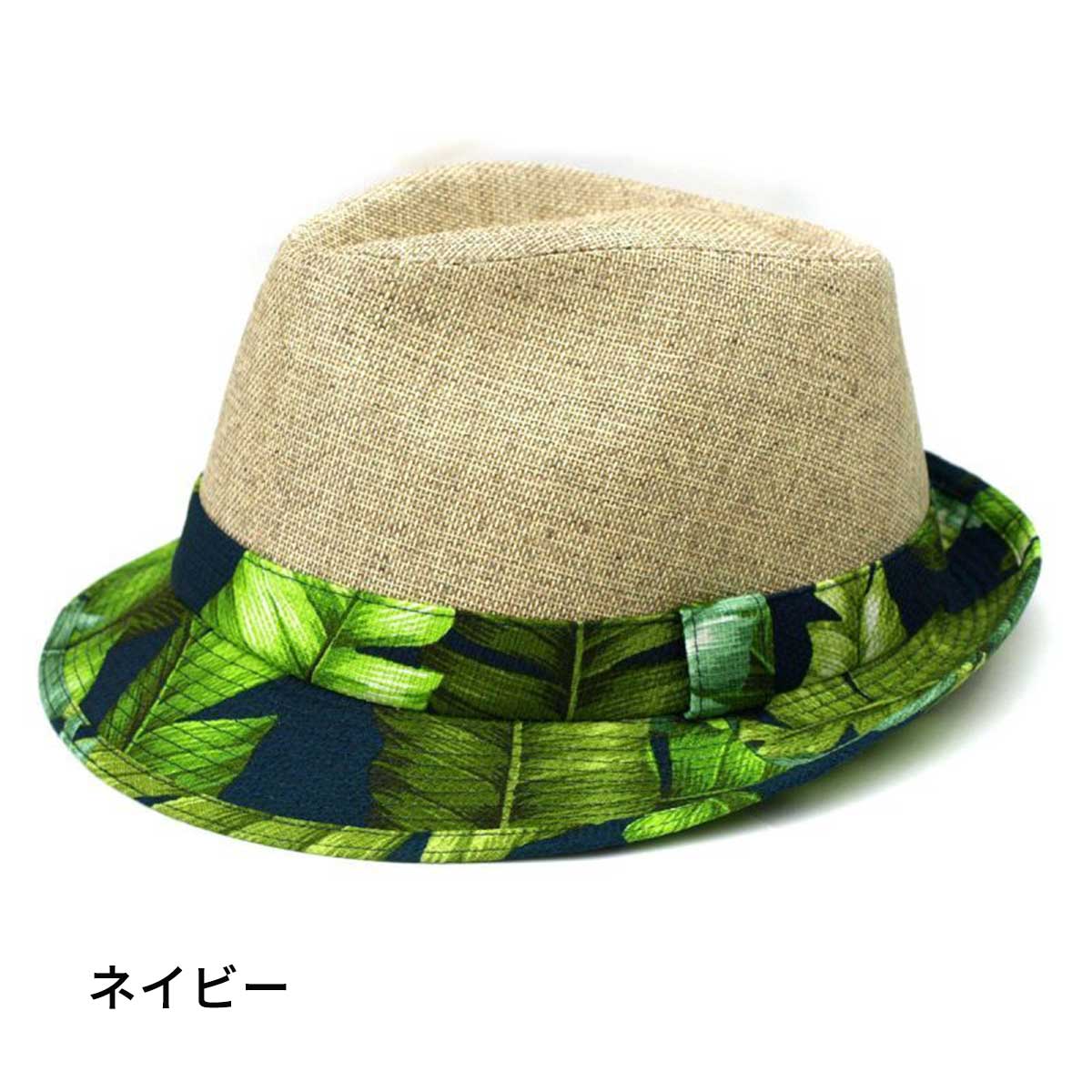 SHIPS BELL|シップスベル バカンスハット